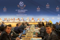 الوفد الطاجيكي يشارك في حفل افتتاح المؤتمر الوزاري الثاني عشر لمنظمة التجارة العالمية