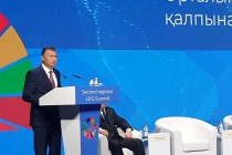 رئيس وزراء جمهورية طاجيكستان قاهر رسولزاده يشارك ويتحدث في القمة الإقليمية الثانية حول أهداف التنمية المستدامة