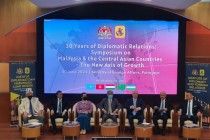 عقدت في كوالالمبور ندوة خصصت للذكرى الثلاثين لتأسيس العلاقات الدبلوماسية بين ماليزيا ودول آسيا الوسطى