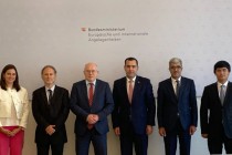 عقد الجولة العاشرة من المشاورات السياسية بين طاجيكستان والنمسا في فيينا