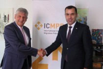 طاجيكستان والمركز الدولي لتطوير سياسة الهجرة تبحثان توسيع التعاون