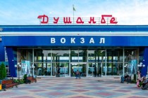 تحديد سعر تذكرة أول قطار من طاجيكستان إلى روسيا