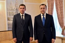 مناقشة آفاق التعاون التجاري والاقتصادي بين أقاليم طاجيكستان ومنطقة سفيردلوفسك في روسيا
