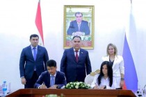 توقيع 9 اتفاقيات تعاون لرجال الأعمال في منطقة صغد و كراسنويارسك