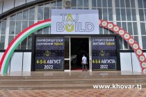 معرض البناء الدولي “تاجبيلد”.  عرض إمكانات البناء في طاجيكستان والدول الأجنبية