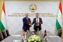 طاجيكستان وفلسطين تعززان التعاون في مكافحة الفساد