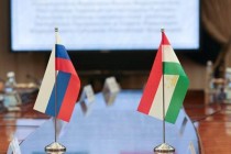 منتدى الاستثمار الدولي “طاجيكستان – روسيا” في دوشنبه