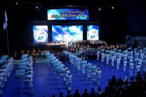 ستقام دورة ألعاب دلفيك السادسة عشرة للدول الأعضاء في رابطة الدول المستقلة في طاجيكستان
