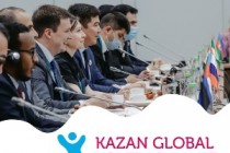 وفد طاجيكستان يشارك في المؤتمر العالمي لشباب الدول الأعضاء في منظمة التعاون الإسلامي في قازان