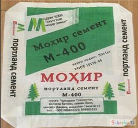 mohir-tsement-2-e1661326024423