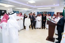 عقد في الرياض مؤتمر مخصص للذكرى الثلاثين لانعقاد الدورة السادسة عشرة للمجلس الأعلى لجمهورية طاجيكستان.