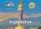 صدر عدد خاص من مجلة “بيزنيس سينترول ايشا” فى دلهي مع التركيز بشكل خاص على طاجيكستان