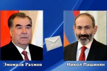 تبادل برقيات التهنئة بمناسبة الذكرى الثلاثين لإقامة العلاقات الدبلوماسية بين طاجيكستان وأرمنيا