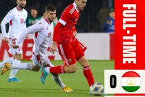 انتهت المباراة الودية بين منتخب طاجيكستان والمنتخب الروسي بالتعادل