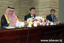 دوشنبه تستضيف مؤتمرا مخصص للذكرى الثلاثين لاقامة العلاقات الدبلوماسية بين طاجيكستان والمملكة العربية السعودية