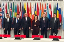 اجتماع وزراء خارجية دول آسيا الوسطى وألمانيا