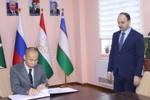 السفير الصيني يزور مركز الصداقة والتعاون لمنظمة شنغهاي للتعاون في طاجيكستان