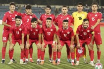 منتخب شباب طاجيكستان (تحت 20 سنة) سيشارك في المسابقة الدولية في فيتنام