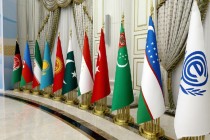 سراج الدين مهر الدين يشارك في اجتماع مجلس وزراء خارجية الدول الأعضاء في منظمة التعاون الاقتصادي