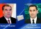يتبادل الرئيس إمام على رحمان والرئيس التركماني سيردار بيردي محمدوف، رسائل التهنئة بمناسبة الذكرى الثلاثين لإقامة العلاقات الدبلوماسية بين البلدين