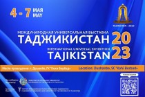 سيقام المعرض العالمي الدولي “طاجيكستان – 2023” في دوشنبه