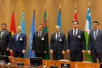 اجتماع لوزراء الدول الأعضاء في برنامج الأمم المتحدة الخاص لاقتصاد آسيا الوسطى في جنيف