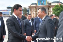 انتهت زيارة الدولة التي قام بها رئيس جمهورية تركمانستان إلى جمهورية طاجيكستان