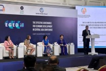 مشاركة وفد طاجيكستان في المؤتمر الإقليمي لكازاخستان