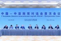 تعمل الأحزاب السياسية في الصين ودول آسيا الوسطى على توسيع التعاون