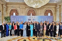 تم انتخاب طاجيكستان عضوا في لجنة منظمة السياحة العالمية حول قضايا العضوية للفترة 2023-2027