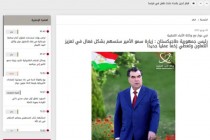 مقابلة رئيس جمهورية طاجيكستان امام علي رحمان مع مراسلي وكالة الانباء القطرية
