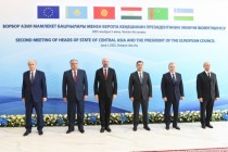رئيس جمهورية طاجيكستان إمام علي رحمان يشارك في الاجتماع الثاني لرؤساء دول آسيا الوسطى والاتحاد الأوروبي