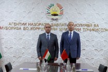 مناقشة توسيع التعاون بين طاجيكستان والصين في مكافحة الفساد العابر للحدود في دوشنبه