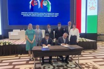 توقيع بروتوكول تعاون بين وزارتي الصناعة في طاجيكستان وجمهورية التشيك