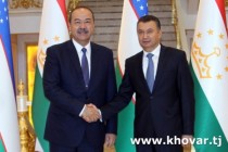 وصل عبدالله عاربوف رئيس وزراء جمهورية أوزبكستان إلى مدينة دوشنبه عاصمة طاجيكستان