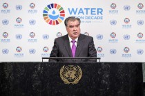 المبادرة التالية لرئيس جمهورية طاجيكستان إمام علي رحمان حظيت بدعم الجمعية العامة للأمم المتحدة