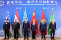 ممثل طاجيكستان يشارك في الاجتماع الأول لوزراء زراعة آسيا الوسطى – الصين