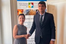 طاجيكستان وسويسرا تبحثان مجالات التجارة والأعمال والاستثمار