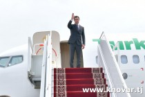 رئيس تركمانستان سيردار بيردي محمدوف تنتهي زيارته لطاجيكستان
