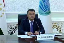 رئيس وزراء طاجيكستان قاهر رسول زاده يدعو الدول الأعضاء في منظمة شنغهاي للتعاون إلى التنفيذ الفوري لاستراتيجية التنمية الاقتصادية للمنظمة للفترة حتى عام 2030