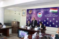دوشنبه تستضيف مؤتمر جمهوري علمي عملي بعنوان “الخطط الدبلوماسية C5+1 في آسيا الوسطى: الإنجازات والآفاق”