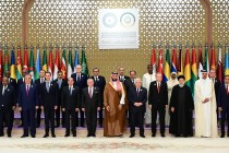 كلمة فخامة الرئيس إمام علي رحمان رئيس جمهورية طاجيكستان في القمة العربية والإسلامية المشتركة غير العادية