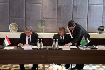 التوقيع على بروتوكول الاجتماع الثاني عشر للجنة المشتركة لطاجيكستان وتركمانستان في دوشنبه