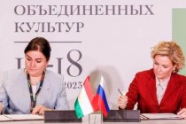 يلعب التعاون الثقافي بين طاجيكستان وروسيا دورا هاما في العلاقات الدولية