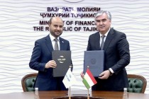 التوقيع على اتفاقيات القروض بين جمهورية طاجيكستان وصندوق التنمية الدولي لصندوق أوبك