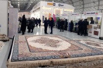 المعرض الوطني للسلع والمنتجات لجمهورية إيران الإسلامية في دوشنبه