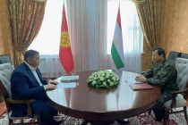 عقد اجتماع للرئيسين المشاركين للوفدي الحكوميين لجمهورية طاجيكستان وجمهورية قيرغيزستان فى مدينة بوستان
