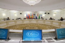 اجتماع لمجلس رؤساء وكالات الإعلام الحكومية لرابطة الدول المستقلة في مينسك