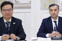 قررت طاجيكستان وكوريا الجنوبية فتح حسابات المراسلة