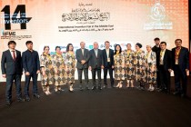 مشاركة مخترعون الطاجيك في المعرض الدولي الرابع عشر للاختراعات في الشرق الأوسط بالكويت